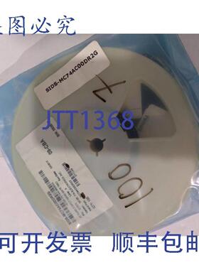 供应SIDS-MC74AC00DR2G IC 四路 2 输入与非门 14SO SMD 件