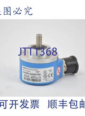 供应Sick Stegmann增量编码器 DGS60-A4A00100 1032191
