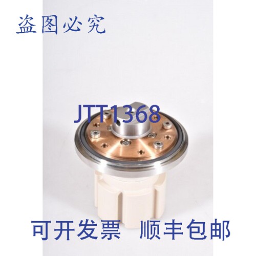 现货供应VON ARDENNE 1-0967H-04-010700-00，端盖，隔离 -