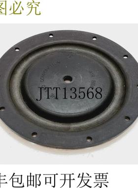 供应INRSOLL RING 兰德 66615X-XC 1 12 英寸局部替换件 批