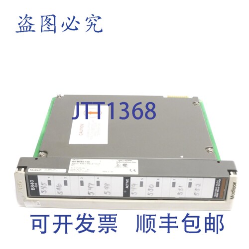 现货供应AS-B840-108 UNMP