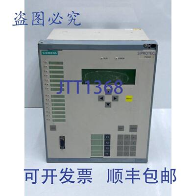 供应SIPROTEC 7SA52  7SA5221-4AB22-0HA0FF 距离