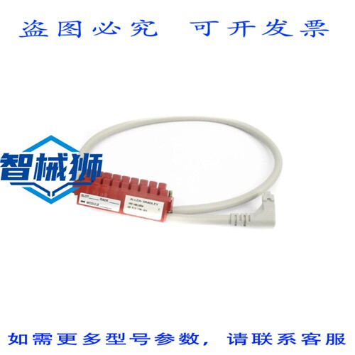 原装供应 罗克韦尔AB 1492-CABLE005A 系列C UNMP