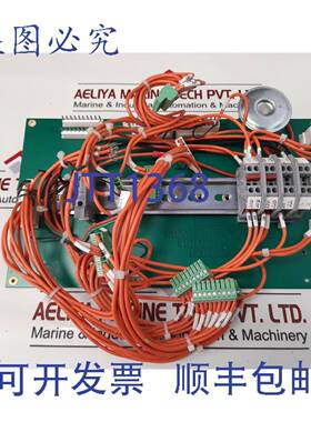 供应EDRO 6537-10接口板