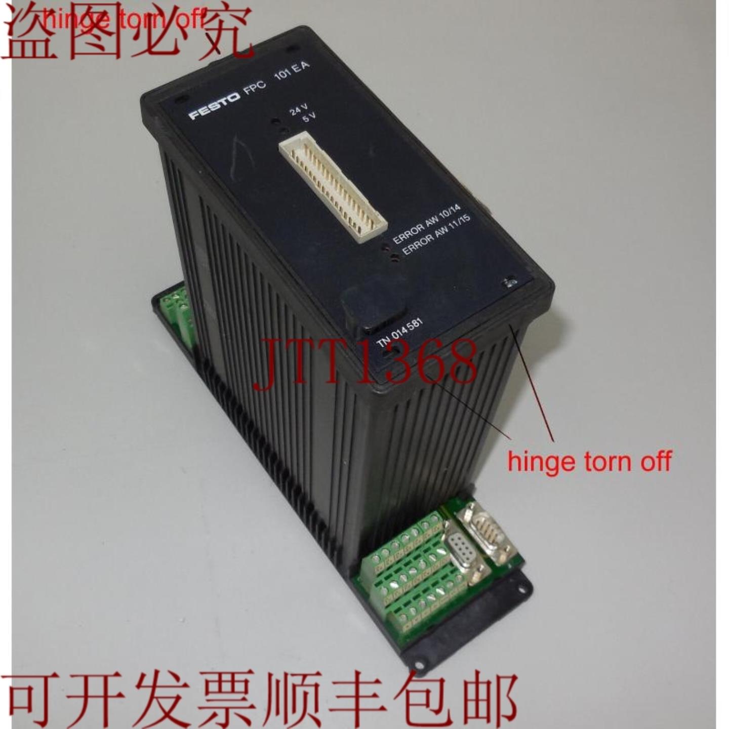 供应FPC 101EA 和教学 TN 14585