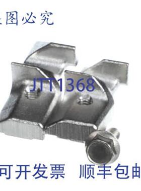 供应CLEVEL 6056807 门支架双头 E 型扣 Convotherm 4 SS