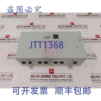 供应东丽 SRU-061L-C 继电器 AC 100110V 5060 Hz