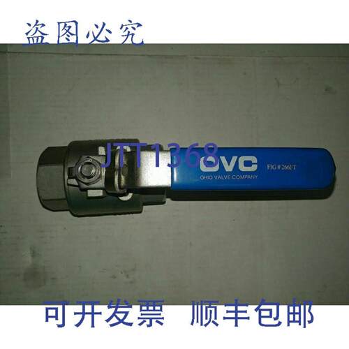 供应NNB OVC 1-12英寸 266英尺 CF8M 1500 WOG 阀门