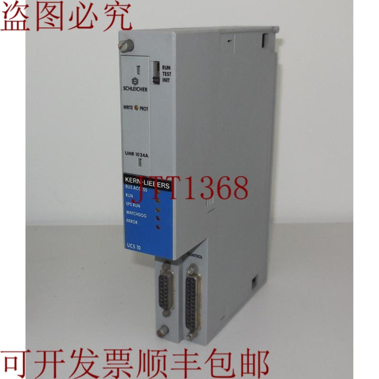 供应Schleicher UCS10  No 31309761 416 015 主CPU