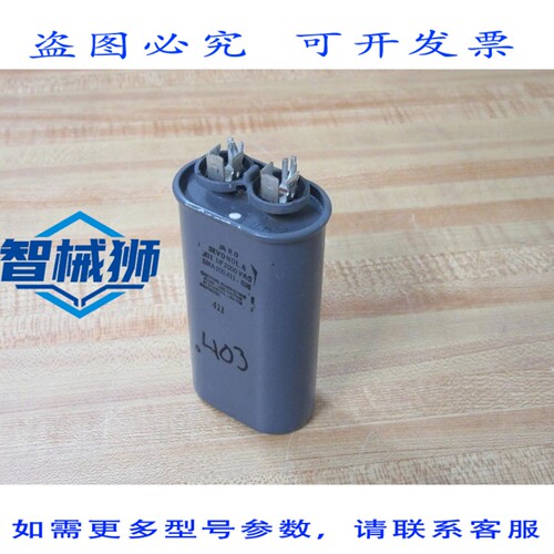 原装供应 JARD SMA200.411-B24 SEVONOL A 电容器 SMA200411B24（