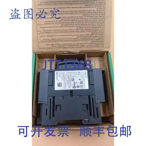 原装供应LC1D65ABD