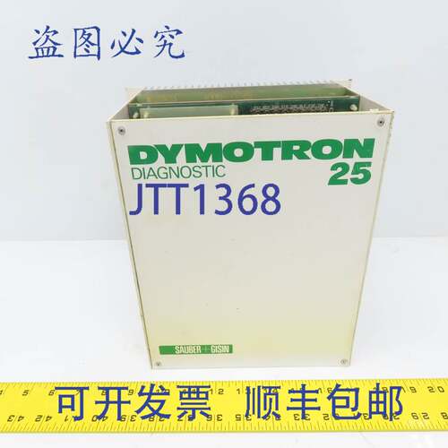 现货供应Dymotron HB 380/025-25 伺服驱动器 380/415VAC 270VDC