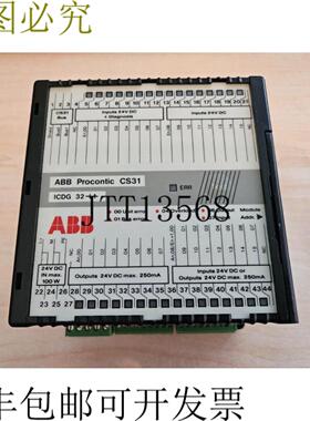 供应 PROCONTIC CS31 CGDI 32 L1 IG32L1