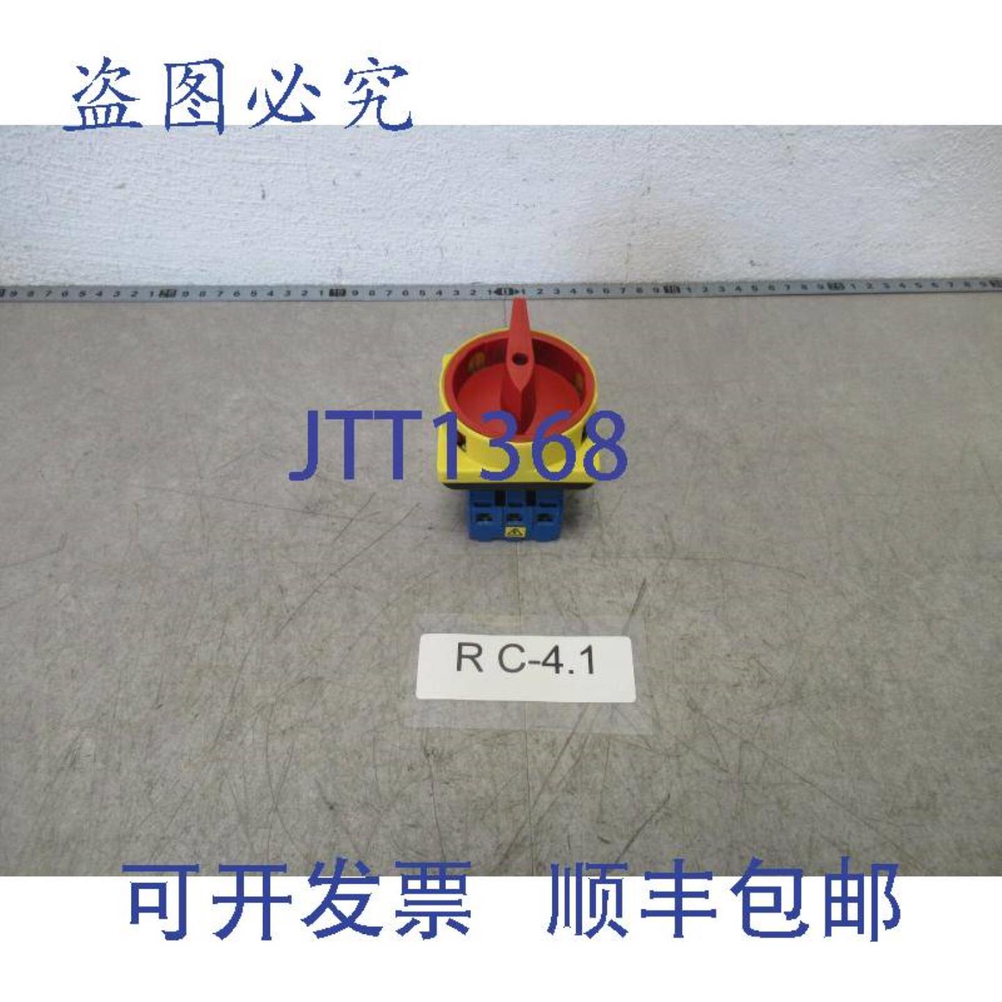 供应Kraus & Naimer KG32B T20301 负载断路开关 3 极