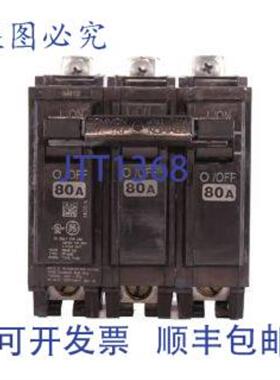 供应THQB32080 THQB 断路器 80A 10kA 3P 240V
