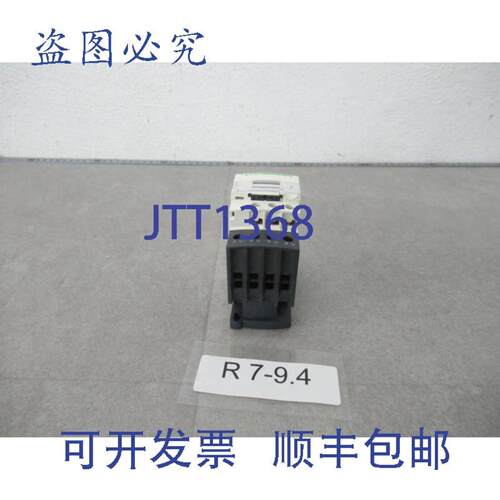 供应LC1DT40P7 接触器 230VAC