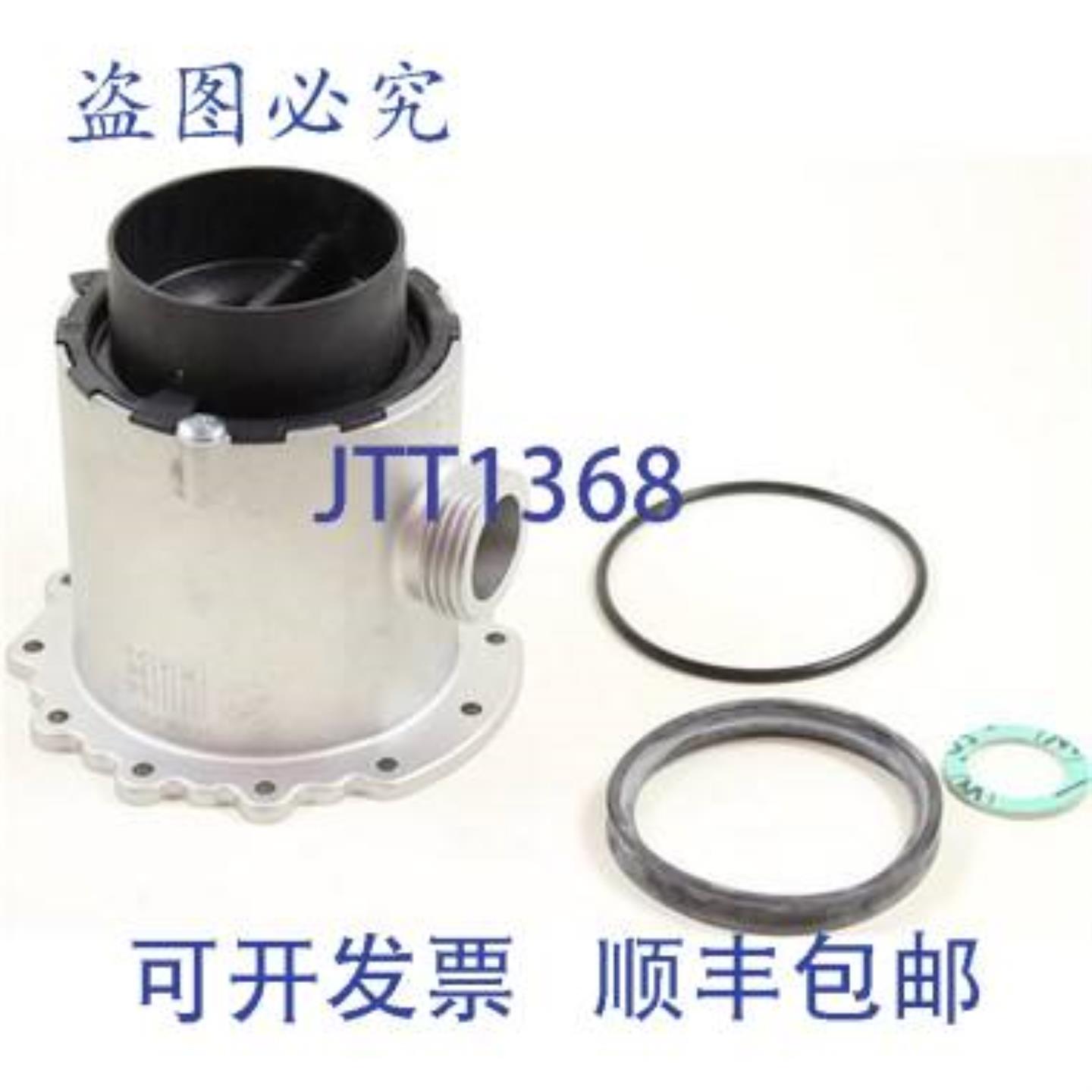 供应Weil McLain 540-202-841 12英寸 LP VNTI Asy Bx  EVG
