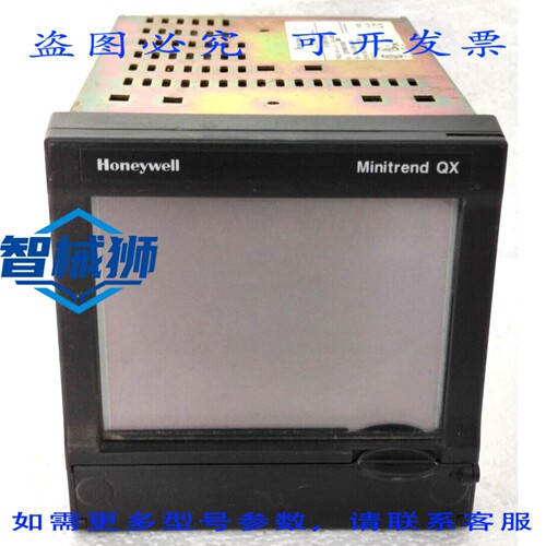 原装供应 TVMIQX-80-4-31-1-020-0002B0-000 MINITREND QX 图形记