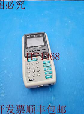 供应Microtest Penta 扫描仪 2938-4000-01I 打印机扫描仪备