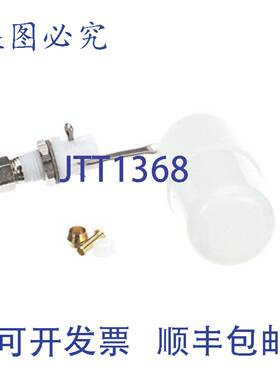 供应ICE-O-MATIC 9131111-102  1英寸 1磅