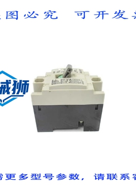 原装供应 NV30-FAU2P15A30 240VAC 15ANSNP