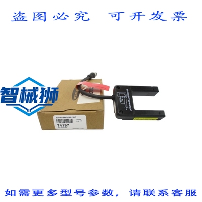 原装供应 BANNER SLO30VB6YQPMA13DO 74197 10-30VDC NSMP