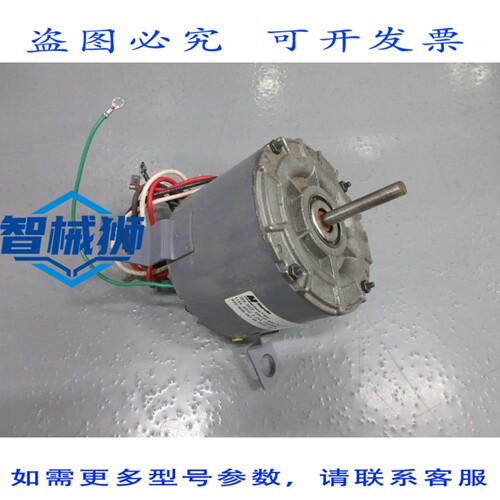原装供应 MAGNETEK DA2F074N 电机 8101-411