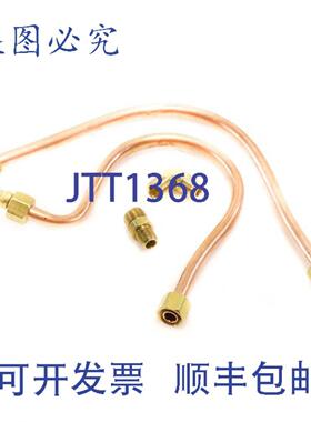 供应Spence FIT-E-B1E1A1A 1英寸弯头和E-Valve PVC NPT