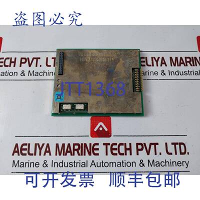 供应Hamworthy Smartscan 121 pe 045-358-2 PCB 卡 whx-d e3