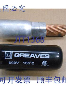 供应GREAVES PT1000R750 PT 针脚适配器线 - 1000MCM 针脚DIM