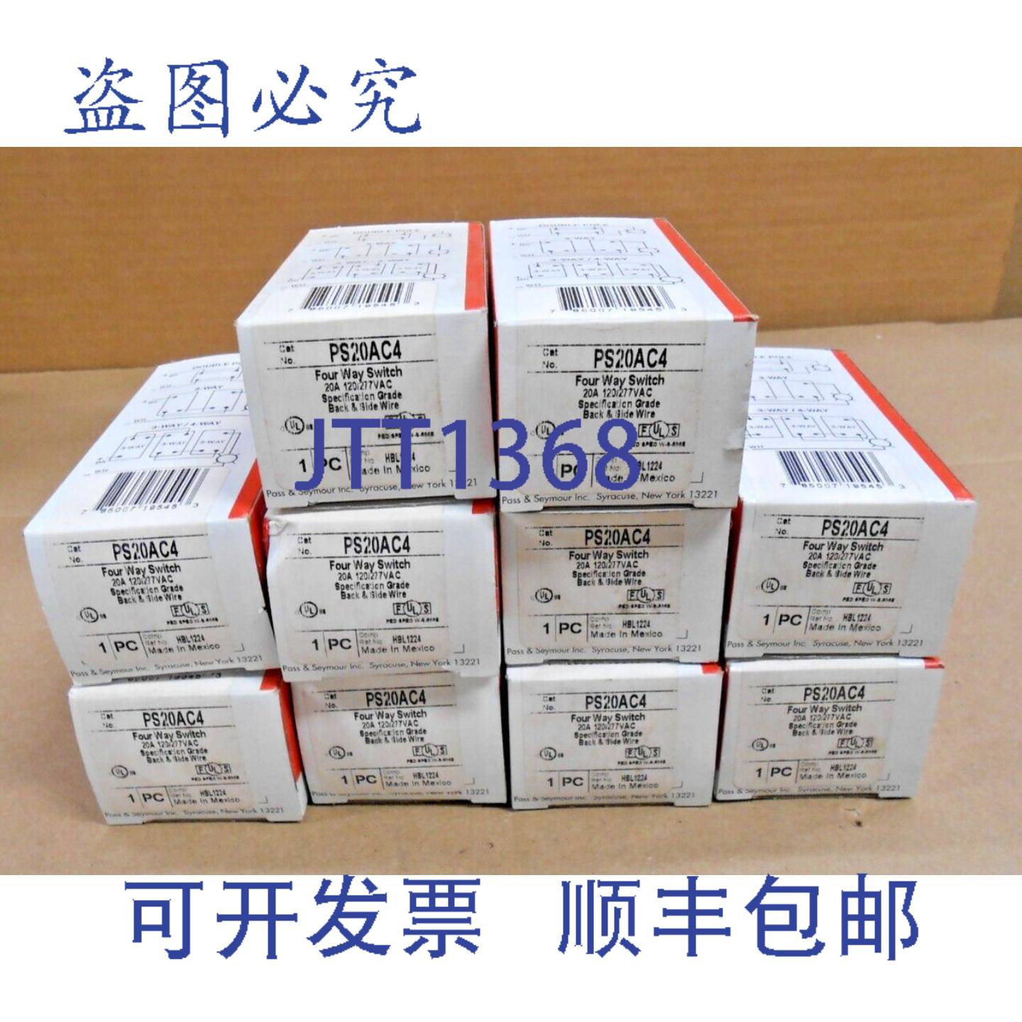 供应10  PASS & SEYMOUR PS20AC4 4 四向开关 20 安培 12027