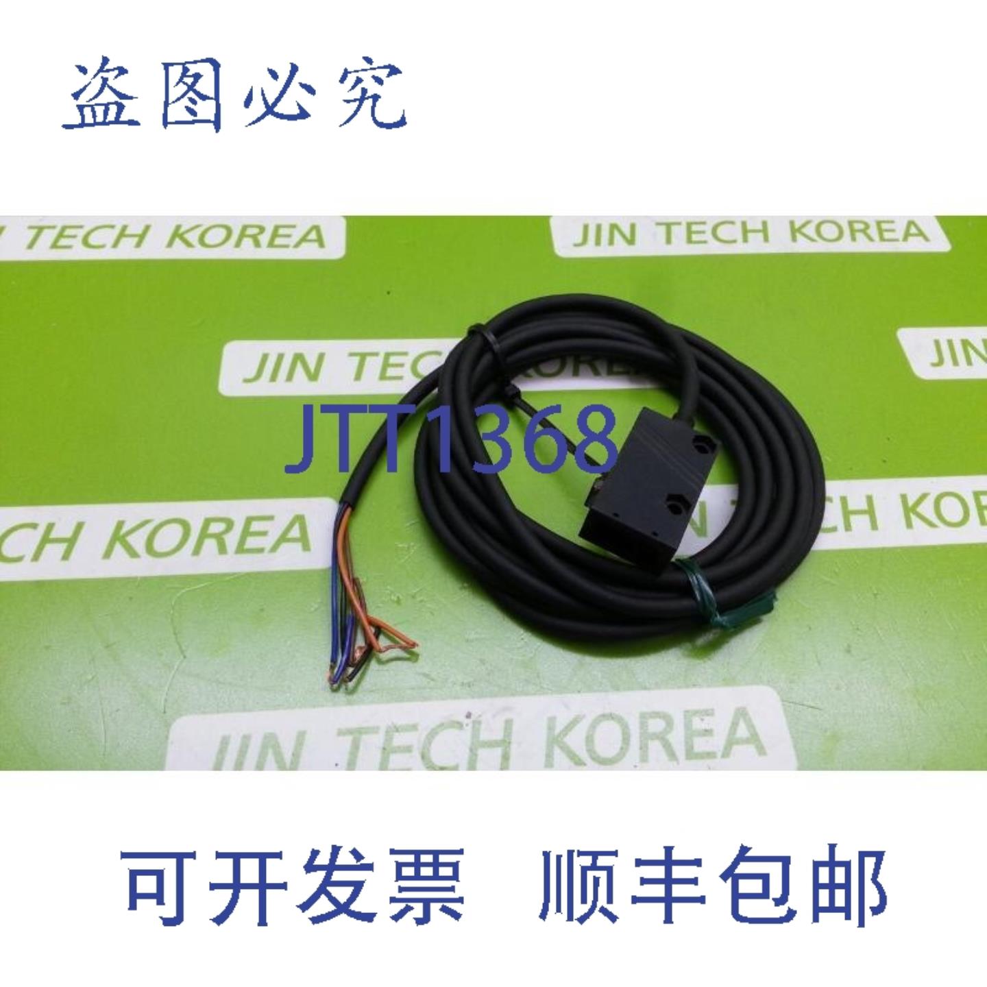 供应7260 LD-TR20R