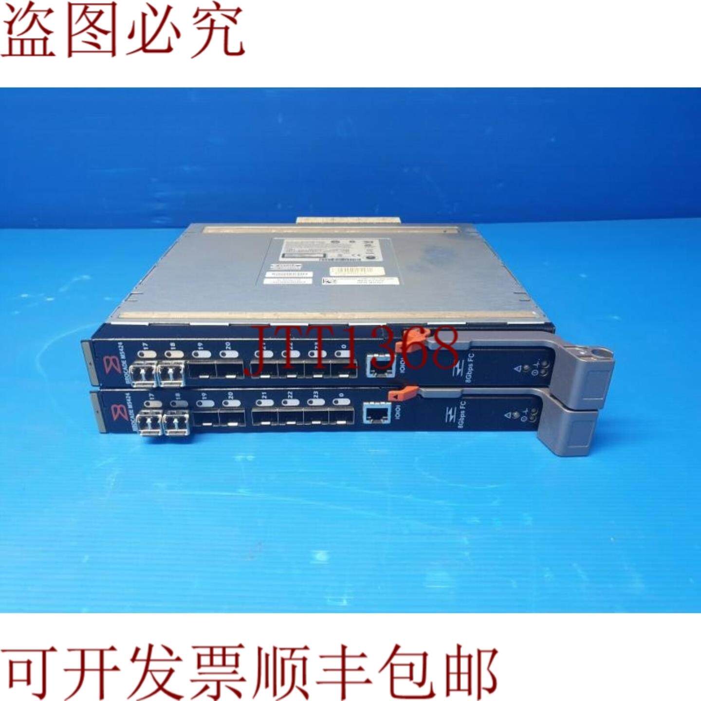 供应戴尔 G722T Brocade M5424 8GB 24 端口 FC BLADE交换机