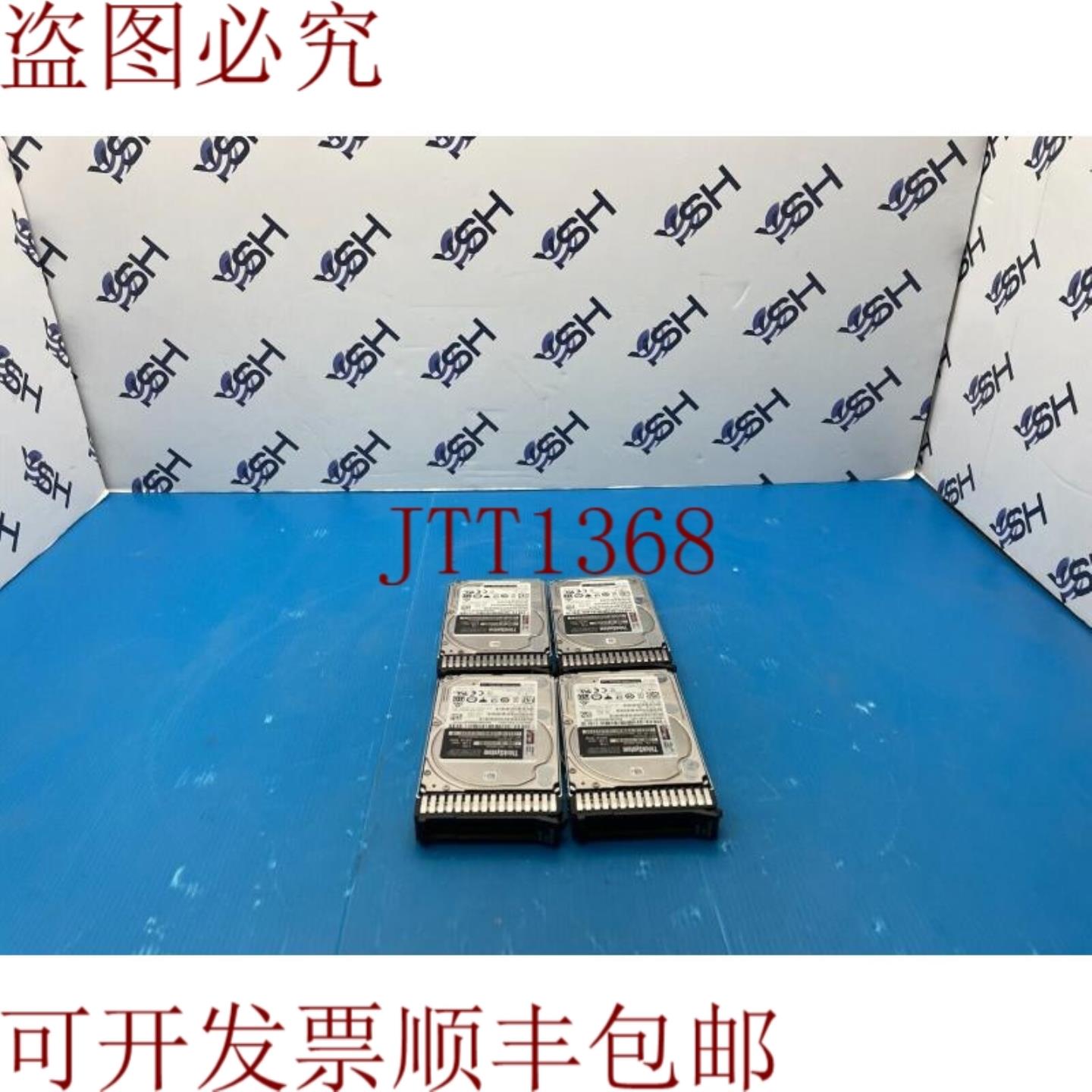 供应联想 00YK025 1TB 72k 6Gbs 25 SATA 硬盘驱动器 4 件