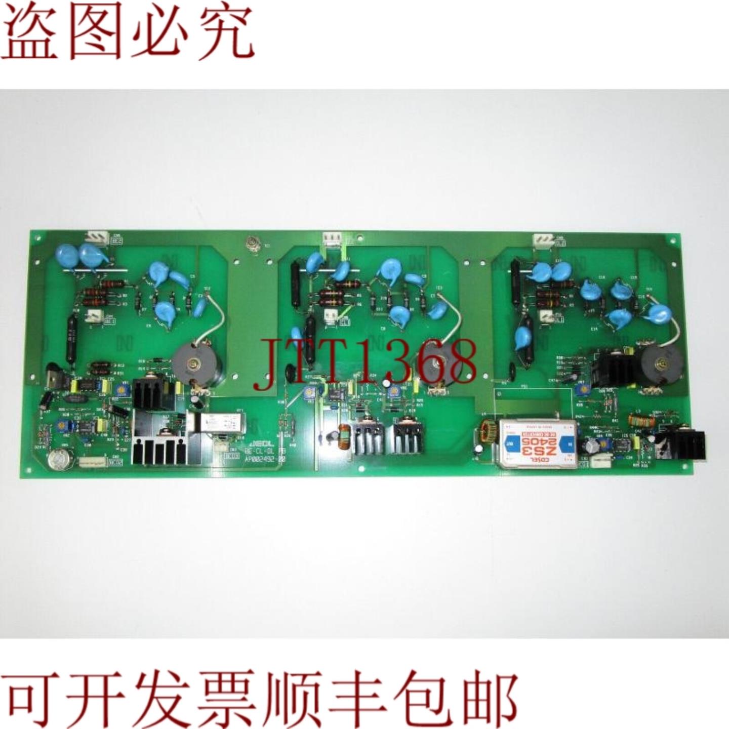 供应Jeol AP002492-00 BE-CL-OL PB