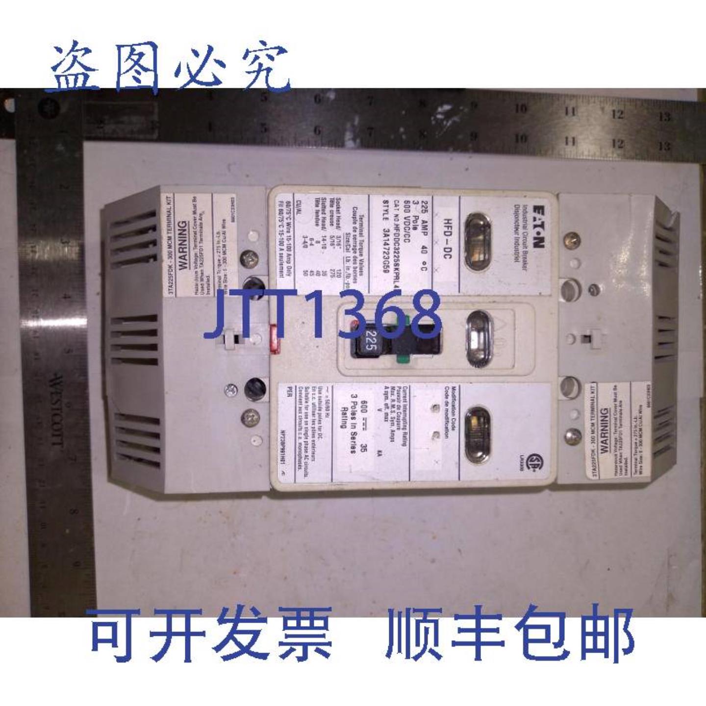 供应进口工业断路器 HFD-DC 225AMP 3TA225FDK-300 MCM 端子