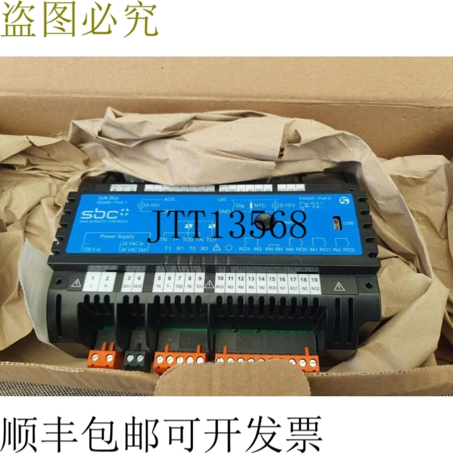 供应P7LRS4-P5 ROCK BURSS 裙子