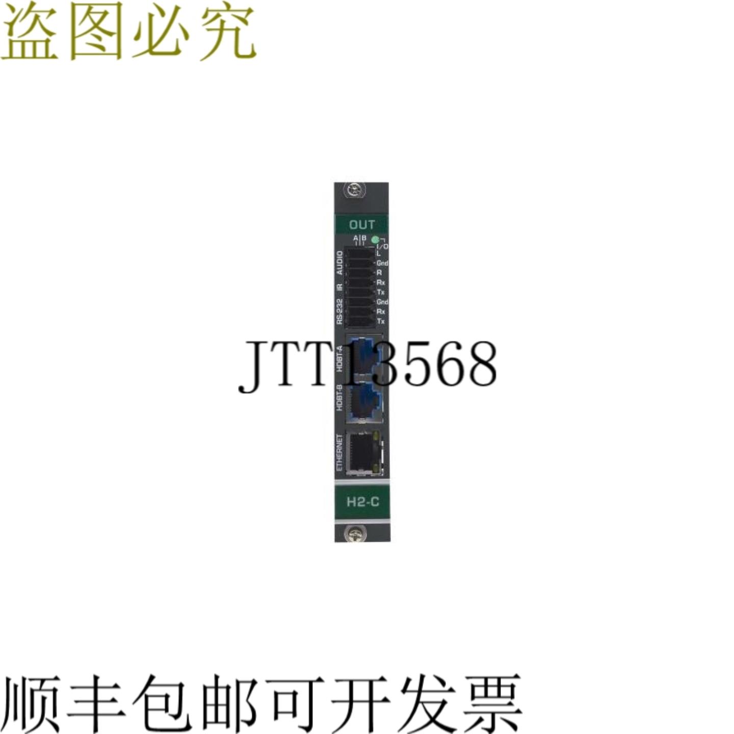 供应Kramer DTAXRC2-OUT2-F34 2-Ch 4K HDMI over HDBaseT 输