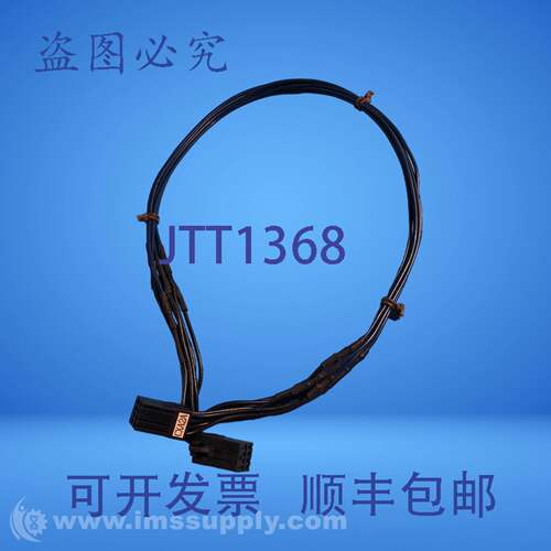 现货供应CXA2A 放大器电缆 USIP