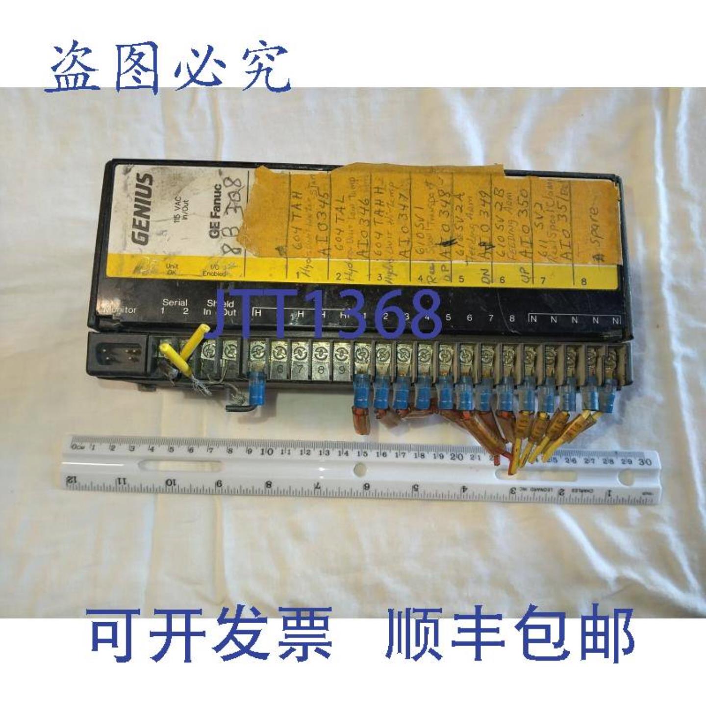 供应FANUC IC660 EL0100G 115VAC 2A