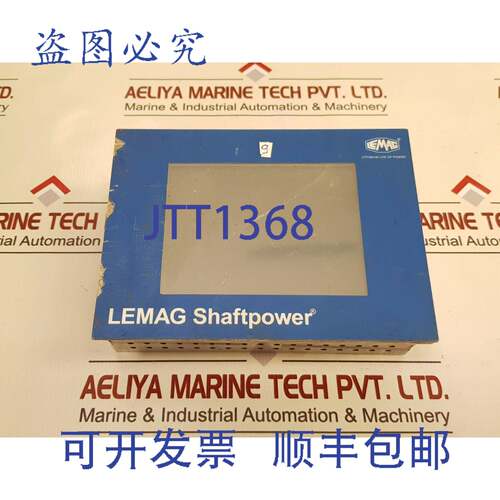 现货供应Lemag FM25C160 轴动力操作面板 2.04L 版