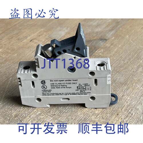 供应魏德米勒 WSI 251 CCLED 保险丝座 单极 30A 600V 带 F