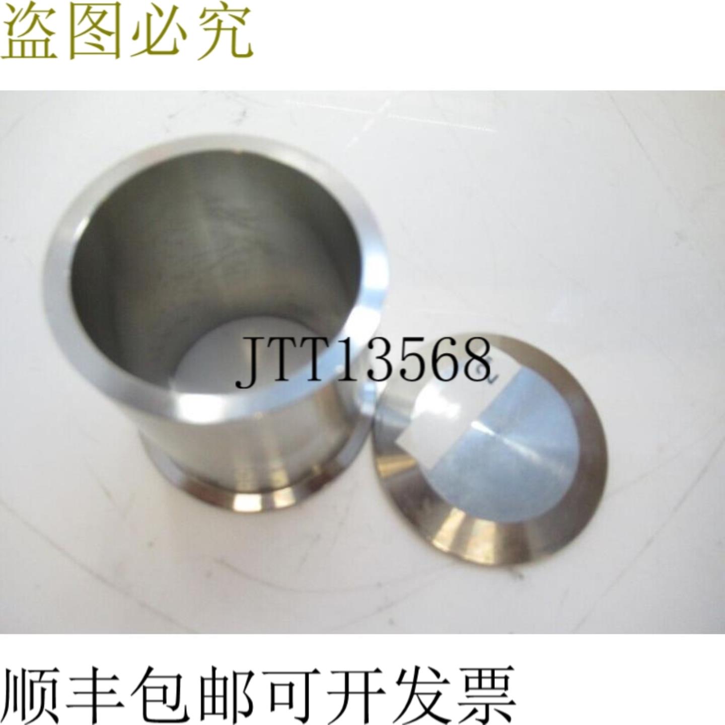 供应SS316L JMS1310-1034 卫生线轴  三夹 3 英寸 X 2 上装