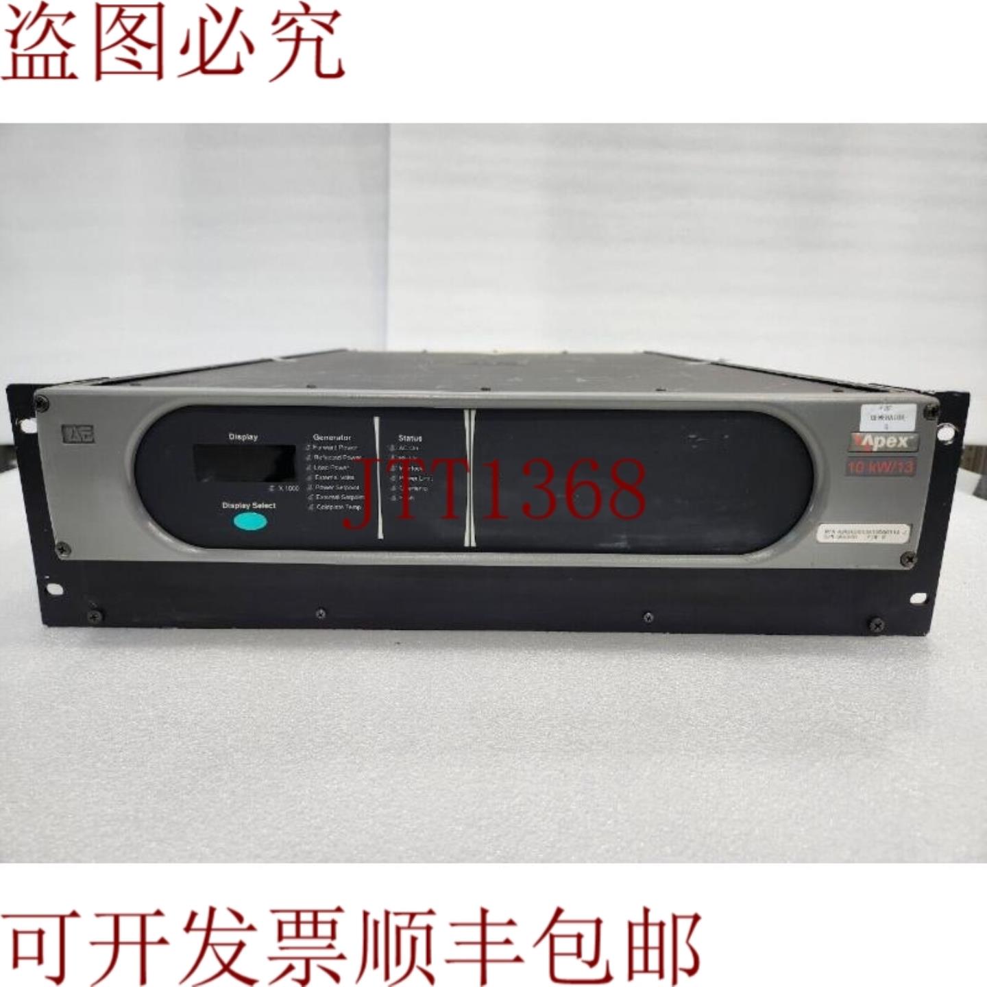 供应ADVANCED ENERGY APEX-10kW13 射频发生器 A3H2C200BA13