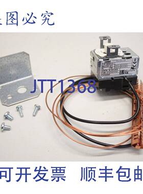 供应JUMO 60203121 120-5&deg;C 7747028440 温控器 内置温控