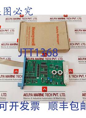 供应SAO-0220M Sécurité Ao 模块 2 Canaux SAO-0220M SMS2