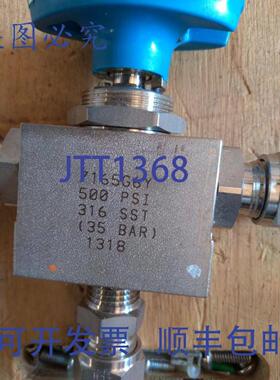 供应HOKE SELECTO-MITE 7165G6Y 500PSI 316SST 35BAR 1318