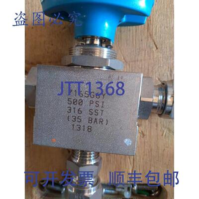 供应HOKE SELECTO-MITE 7165G6Y 500PSI 316SST 35BAR 1318