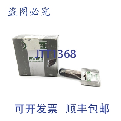 现货供应DIXON 00500（12 包）NSMP