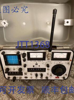 供应IFR  Markoni Fm  AM-1000S S2245 通信接口服务监视器